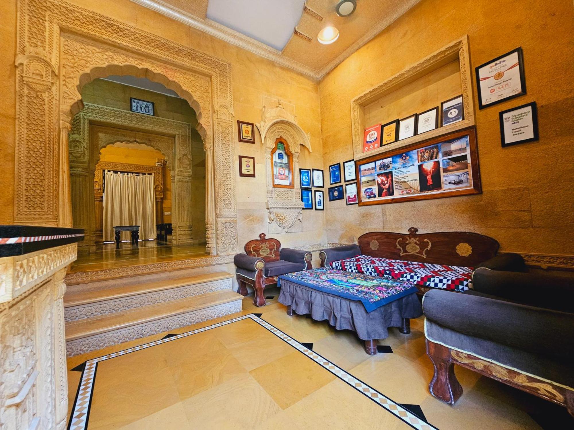 Hotel Royal Haveli Jaisalmer Exterior photo