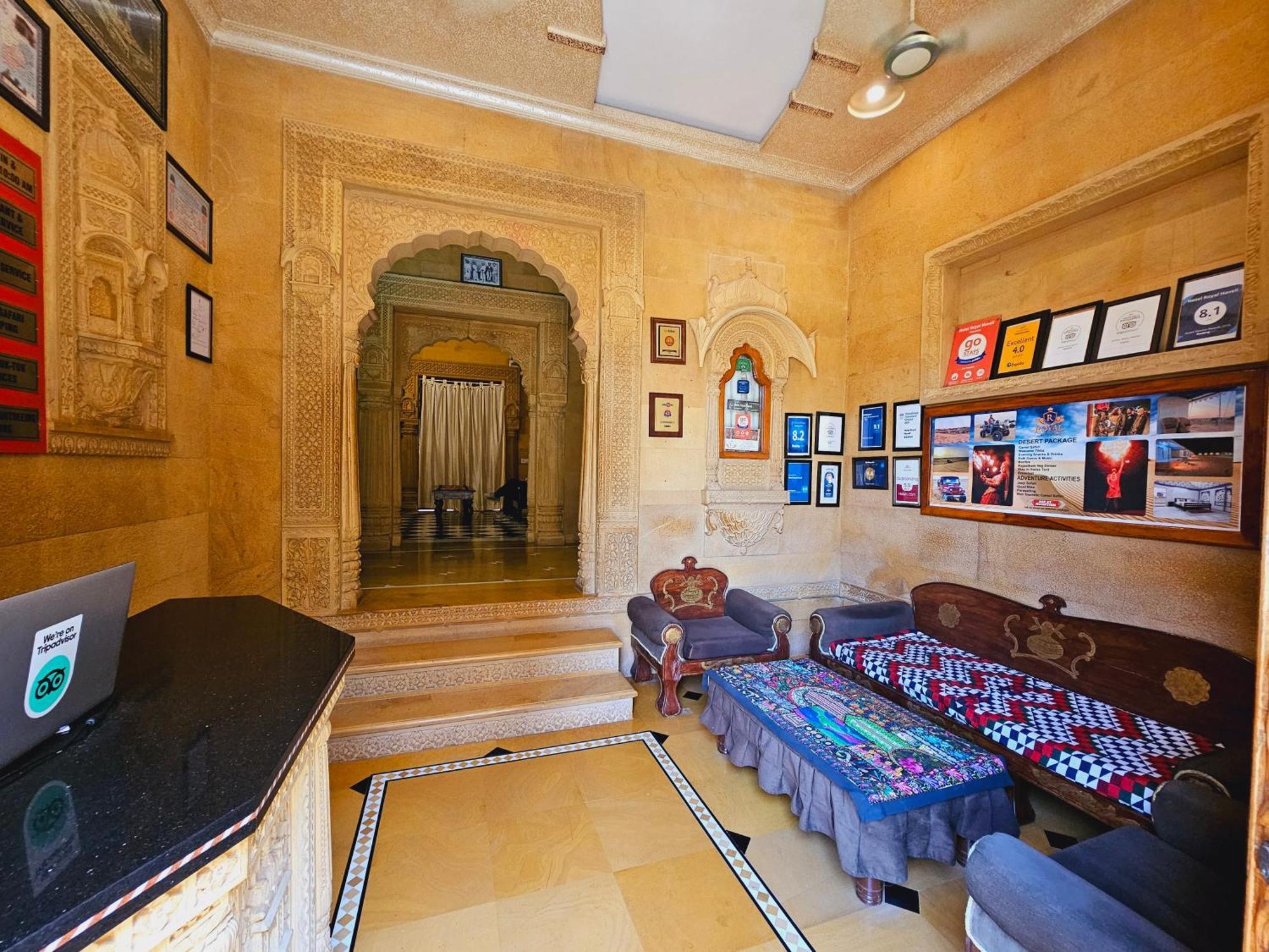 Hotel Royal Haveli Jaisalmer Exterior photo