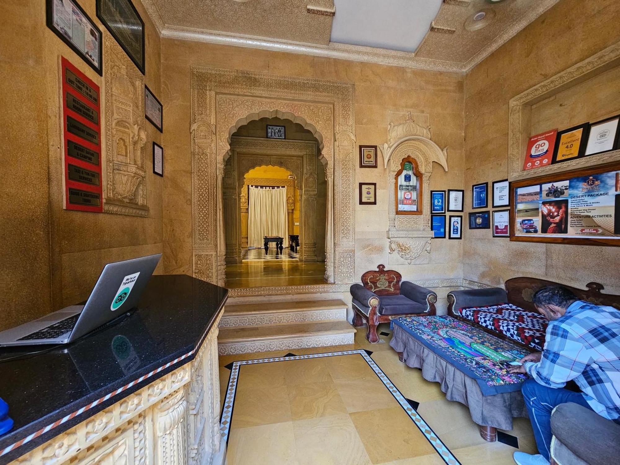 Hotel Royal Haveli Jaisalmer Exterior photo