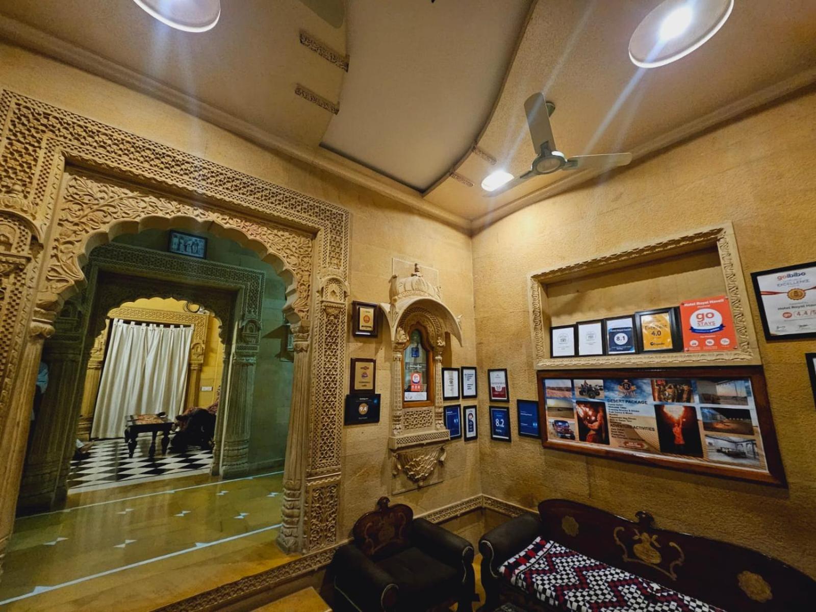 Hotel Royal Haveli Jaisalmer Exterior photo